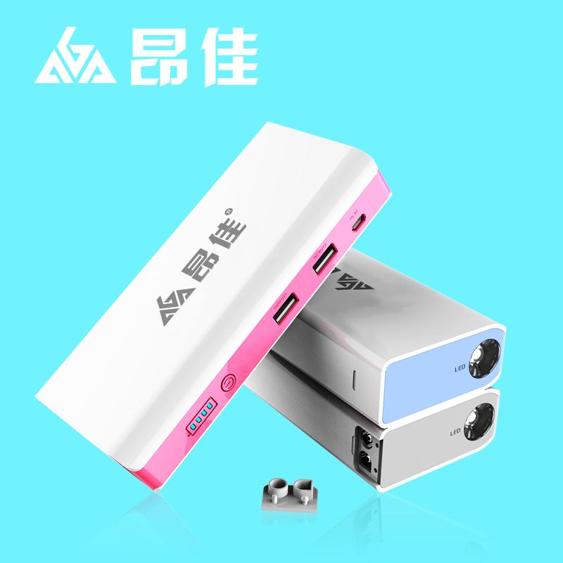 昂佳汽車(chē)應(yīng)急啟動(dòng)電源 昂佳汽車(chē)應(yīng)急啟動(dòng)電源