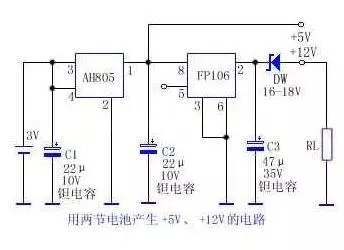 3V轉+5V、+12V的電路圖